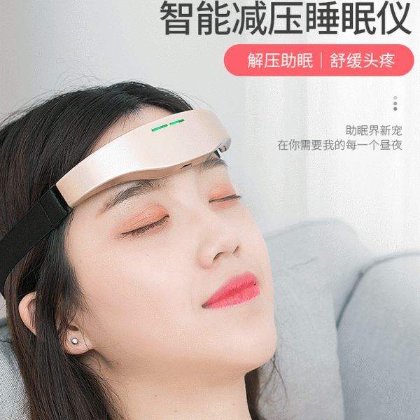 魔音催眠仪 七天实测 开箱外观 使用场景 助眠效果 真实体验 全文概括