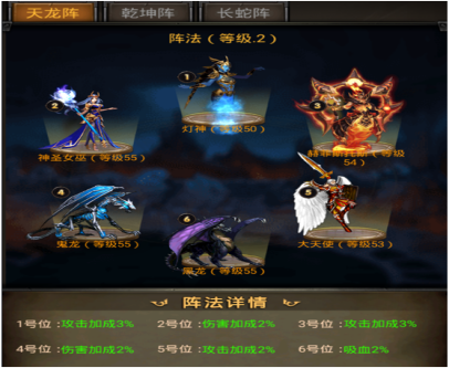 魔法无敌二周年版新手开局界面与前期玩法总览