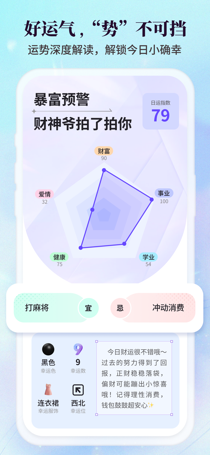 Takuku官网入口推荐与使用指南 全流程配图