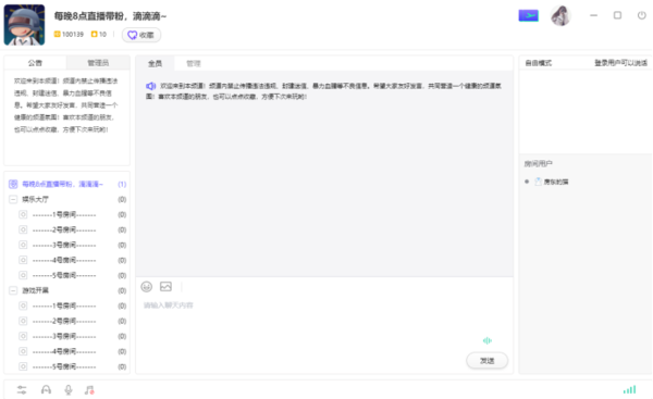 NN游戏社交平台个人资料设置 常玩游戏标签和头像昵称填写技巧