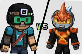 �ҵ��������꺧��VS����˵ֱװben10���ݰ�