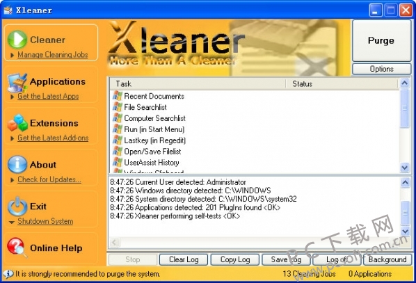 Xleaner清理工具界面截图及功能总览