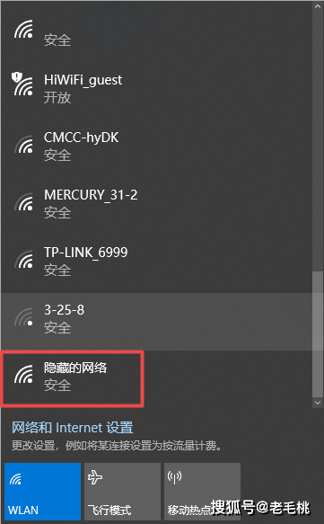 ����wifi ����������ʾ��ɨ����������̳���ͼ