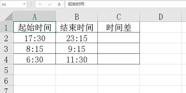 小时差 时区换算技巧 快速掌握两地时间差方法