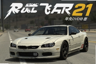 ��Ʒ�ɳ�21�ȶ���DVD������������