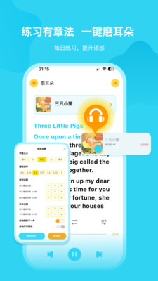 奇鹿品牌产品全家福与选购建议图 奇鹿值得入手吗