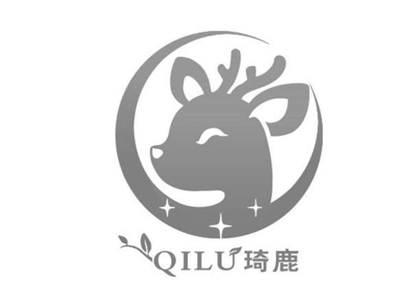 奇鹿品牌介绍与产品实拍图 奇鹿是什么品牌值得入手吗
