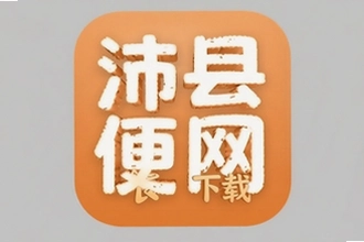 ���ر�����app���ذ�װ���°�ٷ����