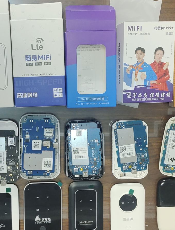 科索顿安卓版 随身WiFi设备实拍图