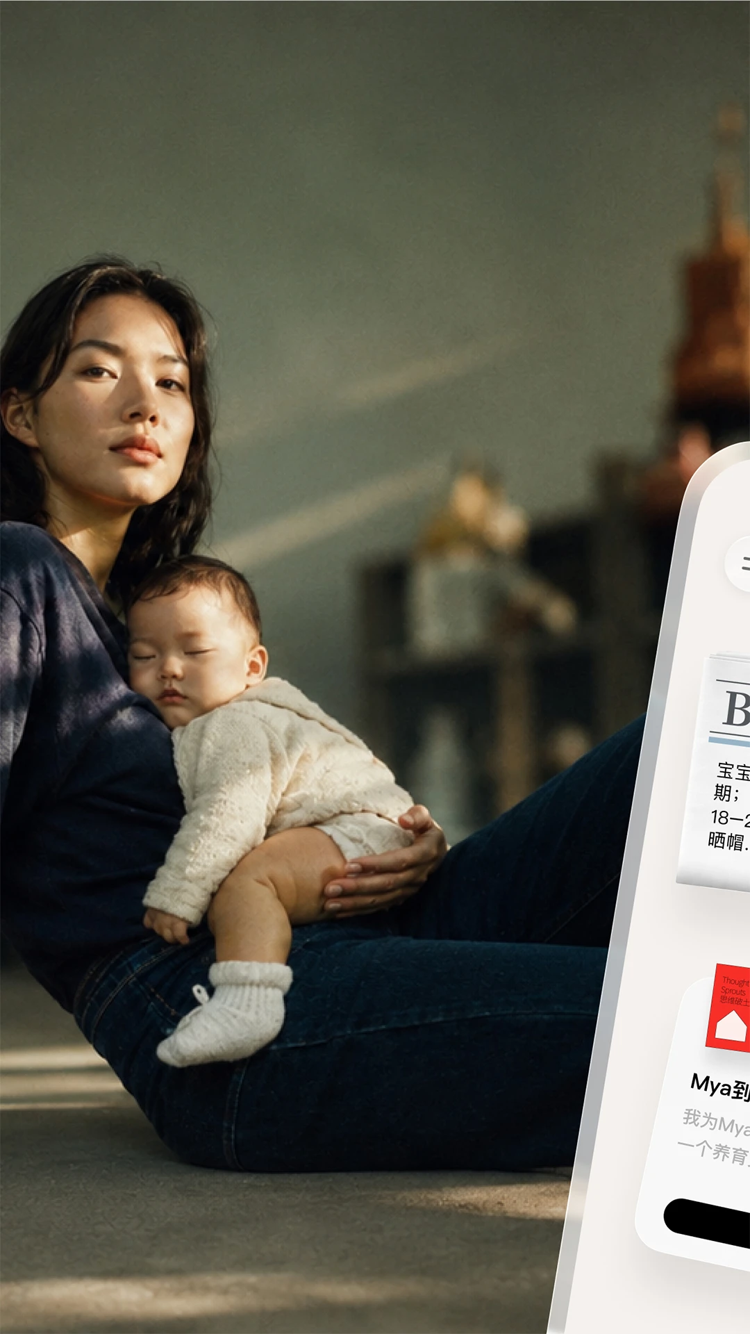Mamaup(����up)2.0.0 �ɳ���¼����