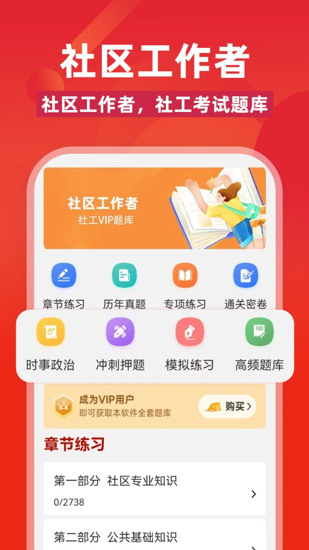 ����������ˢ���4.1.3 ��������ˢ��