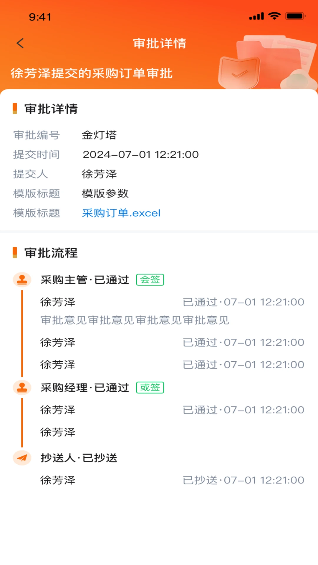 ������̼Ҷ�1.5.270 ���̹�������