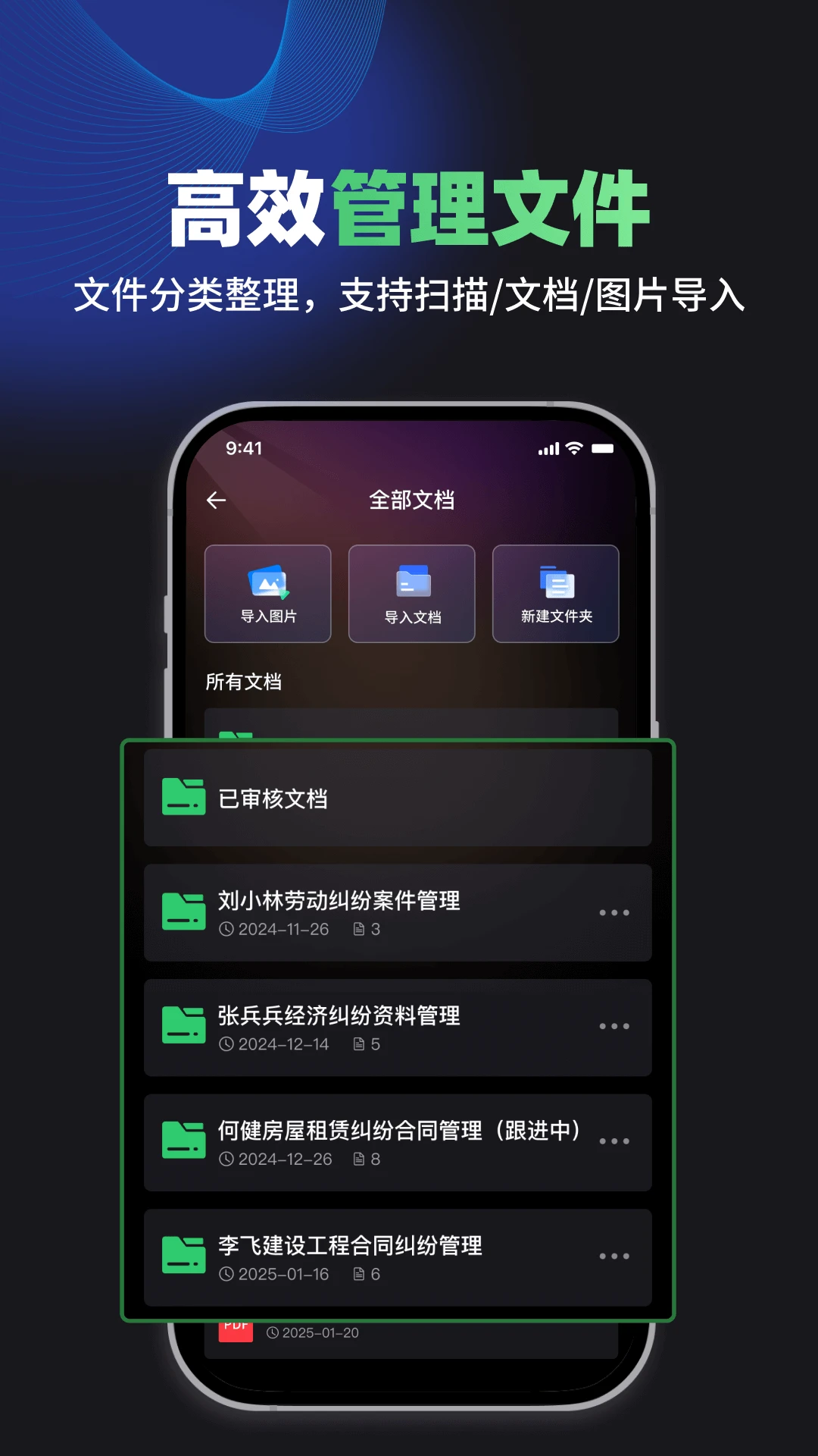 ��С��1.8.6 AI������ѯ����