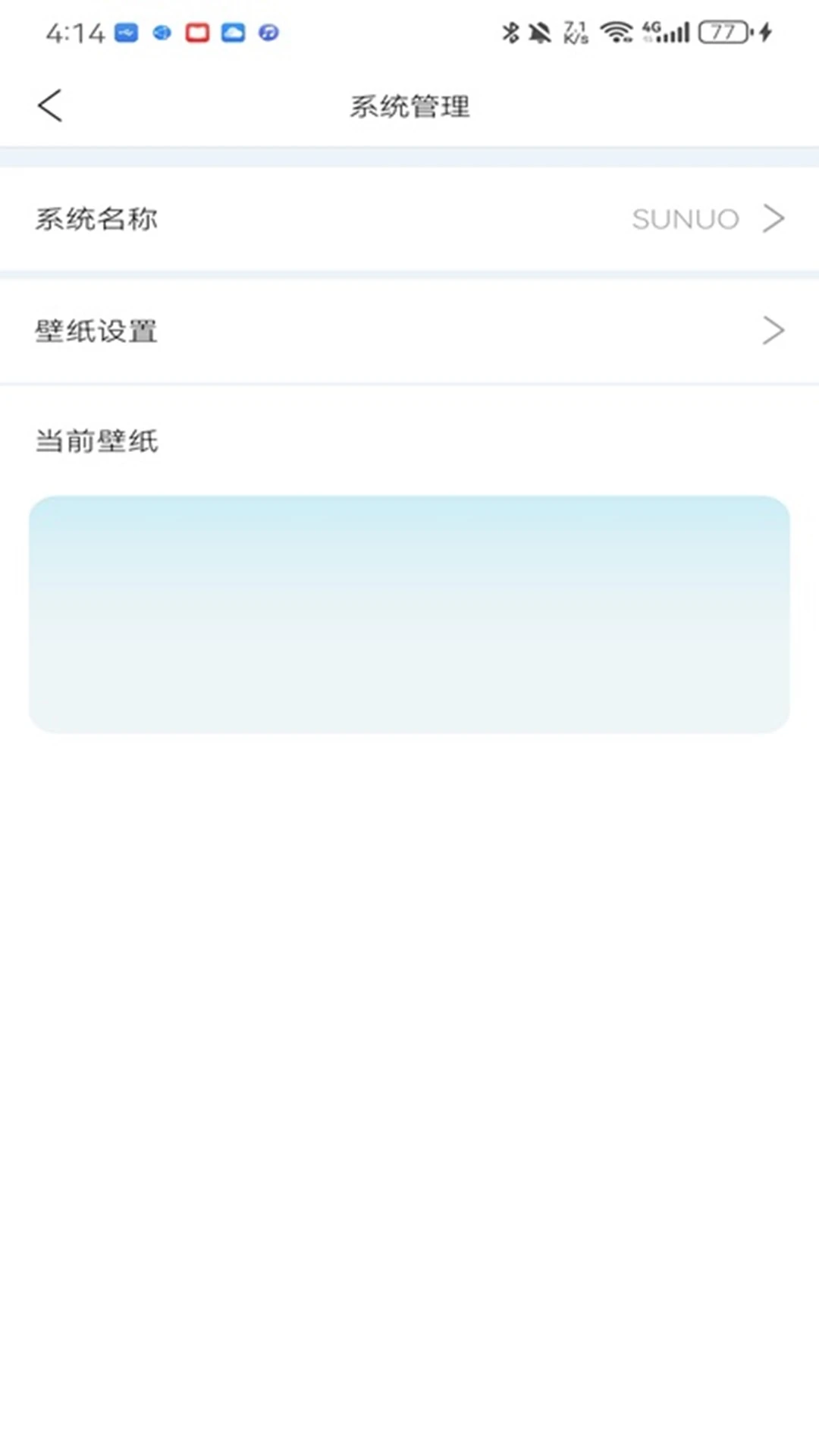 ��ŵ1.0.224 ���ܶ�������