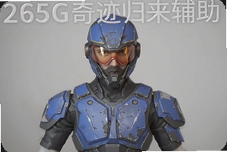 265G�漣�����������°�����ʹ�ý̳�