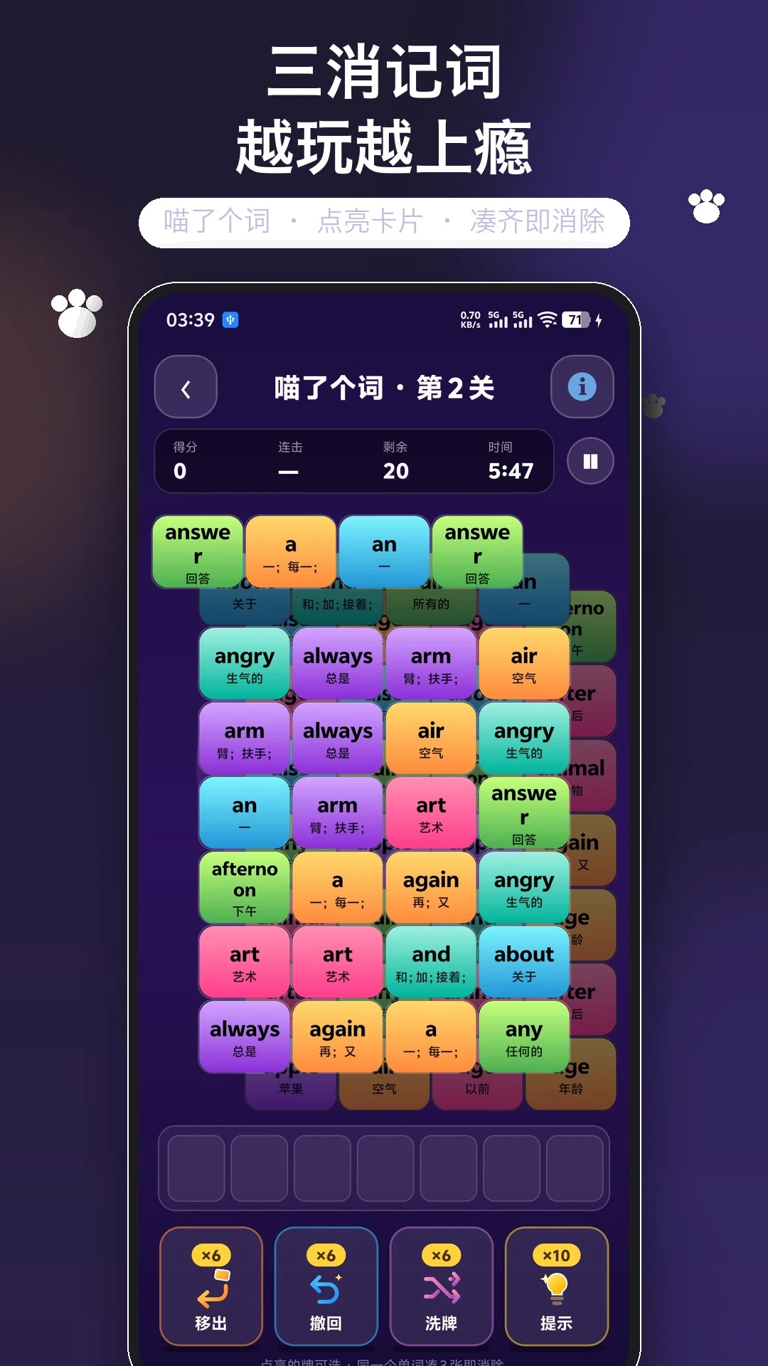 ����������1.24 Ȥζ���ʼǵ���