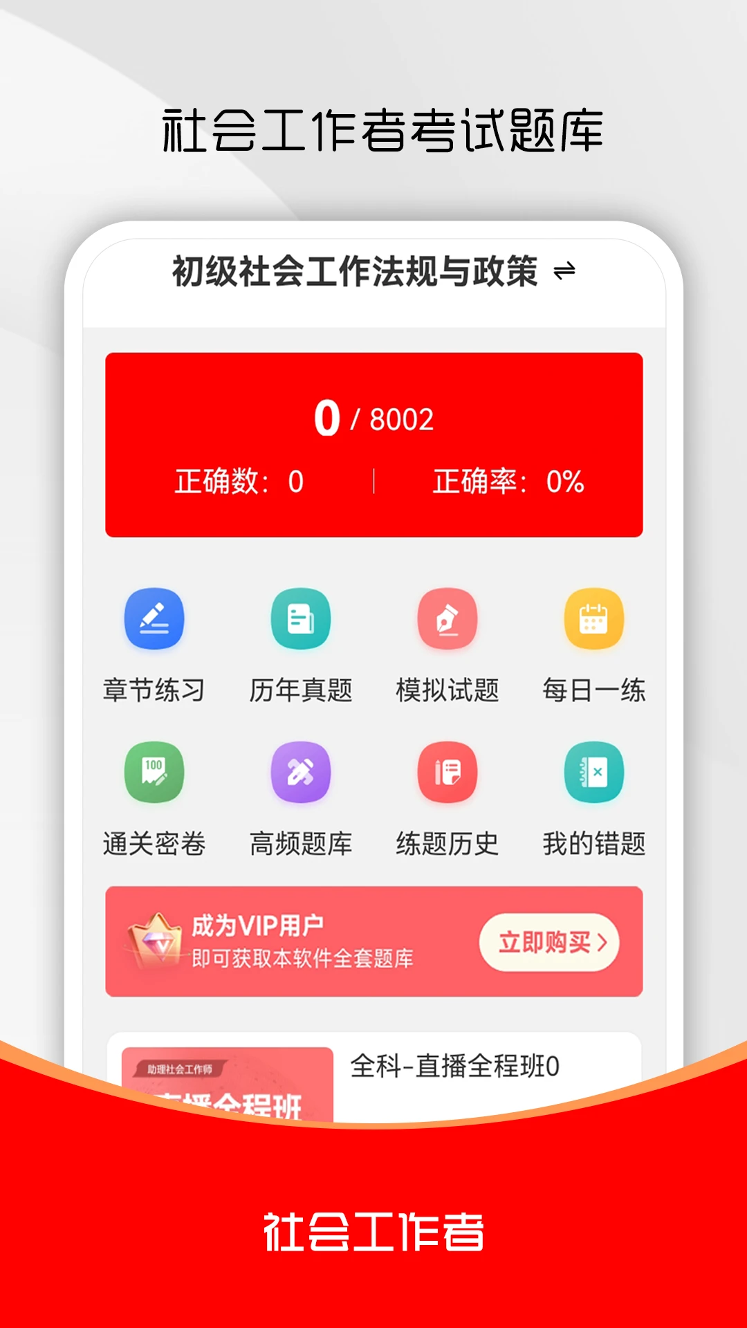 ��Ṥ����ˢ���5.1.0 �繤����ˢ��
