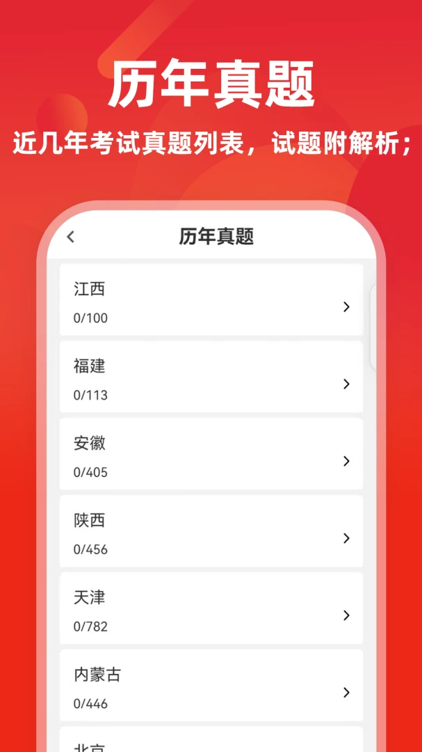����������ţ���17.1.4 �繤����ˢ��