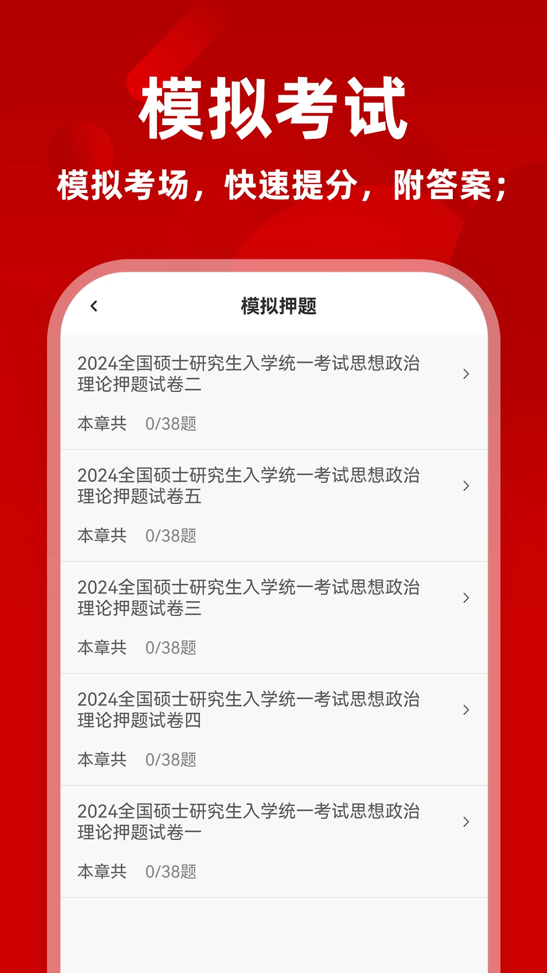 ��������ˢ���1.0.2 ����ˢ������