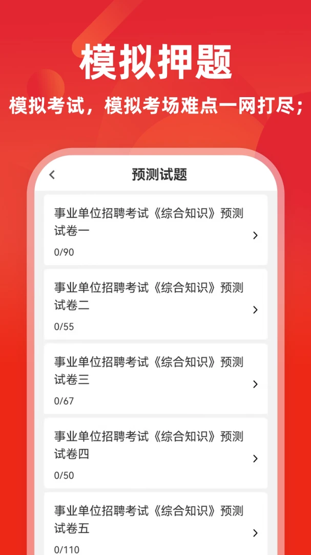 ��ҵ��λţ���6.1.2 ��ҵ��λˢ��