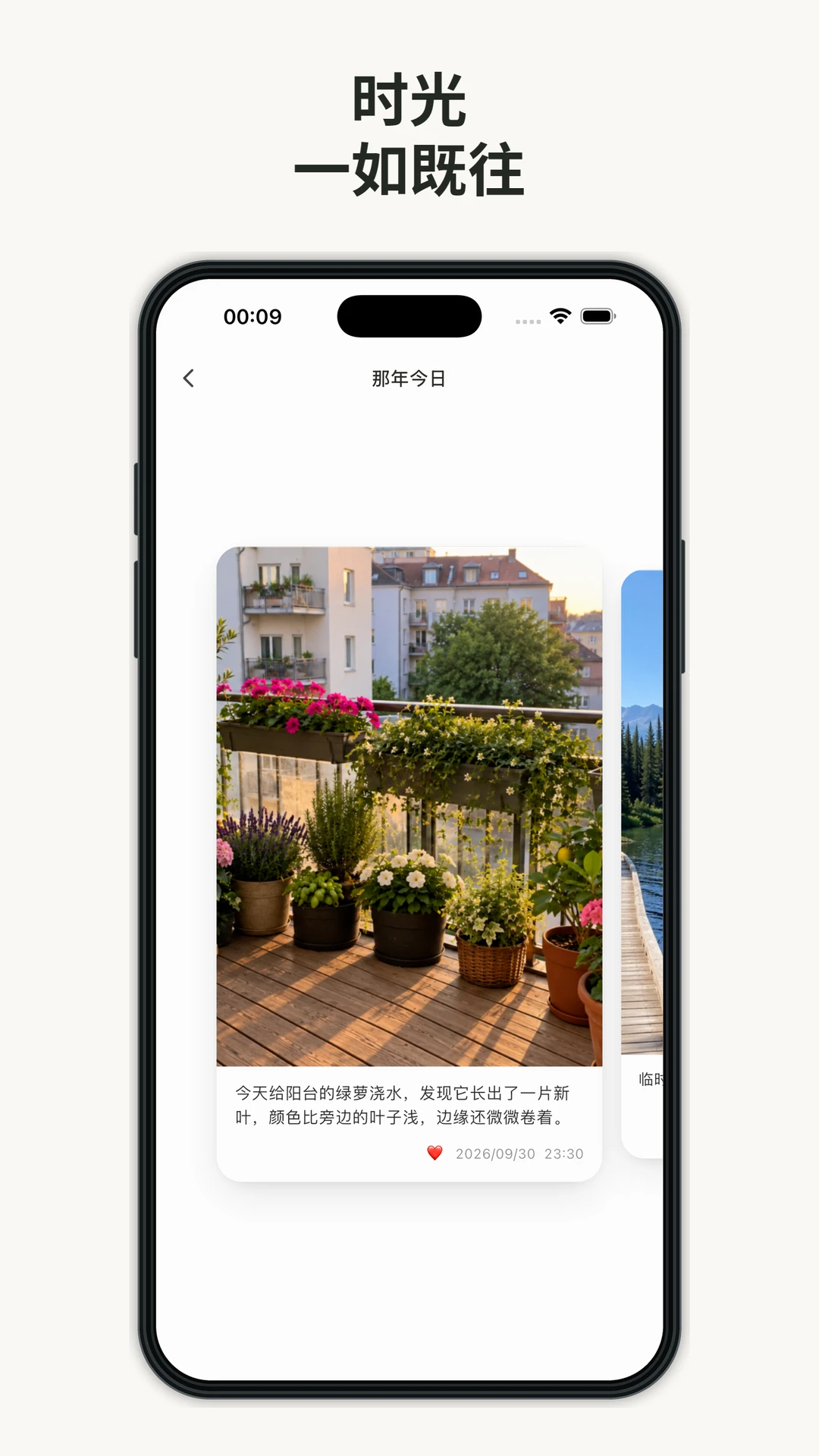 ʰ���ռ�5.1.2 ��¼������