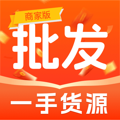 ���ڻ�Դ����1.0.2 ��Դ�ɹ�