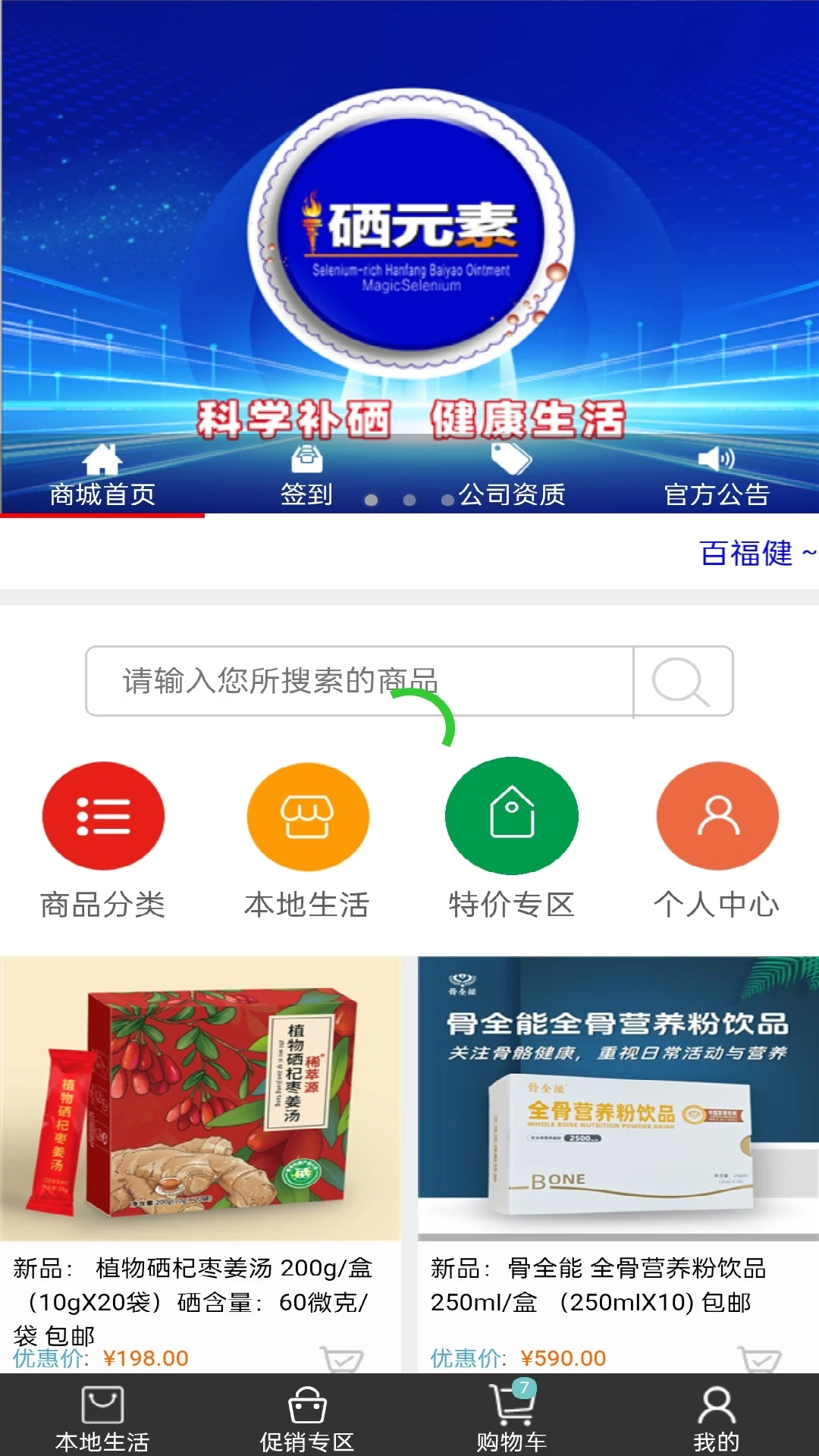 �ٸ���1.0.1.7 ������������