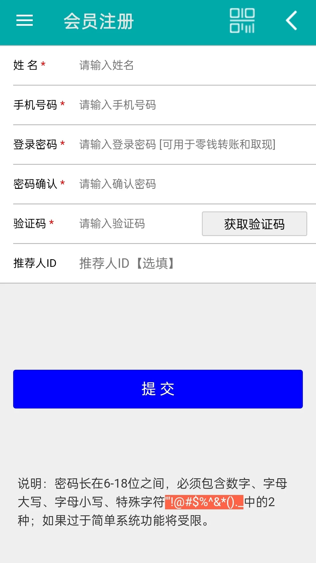 �ٸ���1.0.1.7 ������������