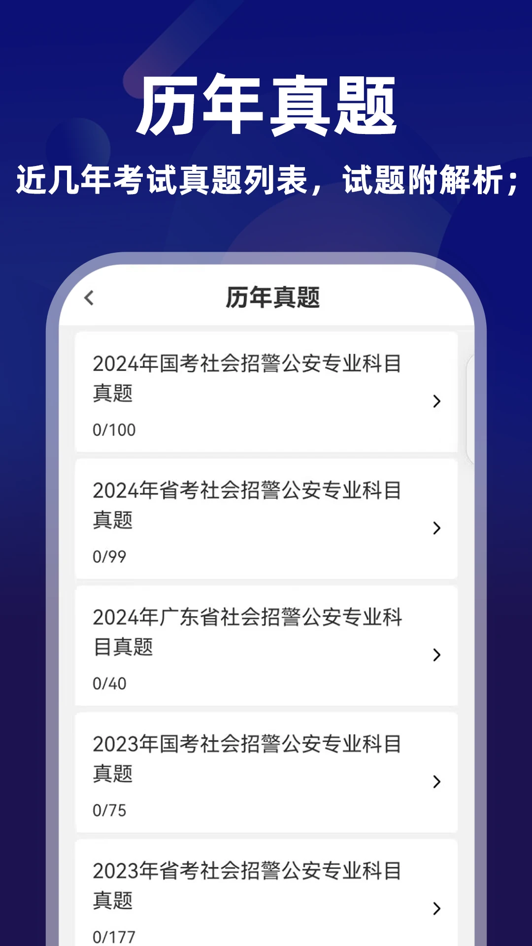 ��������֪ʶţ���17.1.5 ˢ�ⱸ��