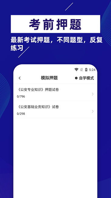 ��������֪ʶţ���17.1.5 ˢ�ⱸ��