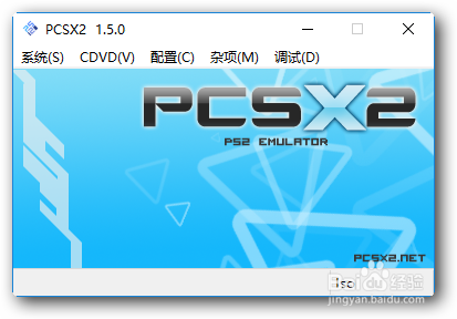 红白PS2模拟器 图形设置教程 BIOS文件导入 手柄按键映射