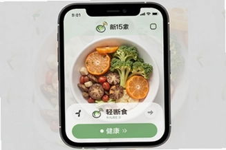 �������ʳapp�Ƽ�����Ҳ��������