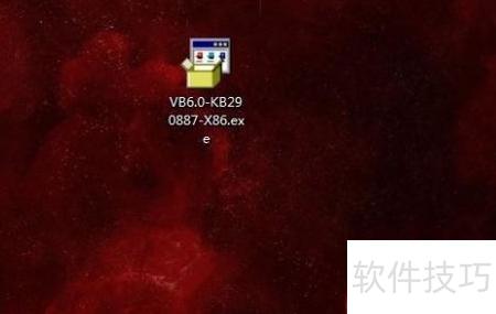kstvtune.ax���ذ�װ regsvr32ע�� ����������
