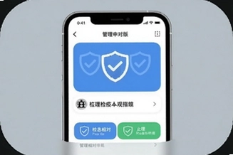 �����걨��������˰�app����ָ��