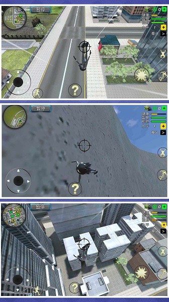狂暴都市逃生模拟实机通关画面