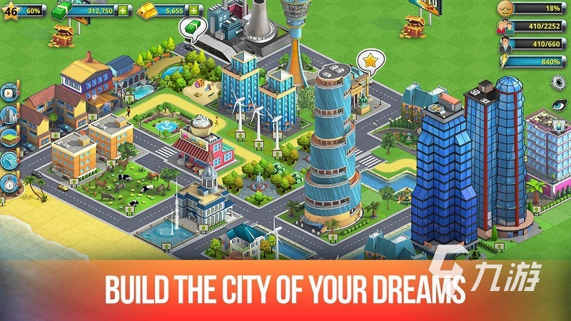 虚拟城市游戏 手机城市建造布局经营玩法截图