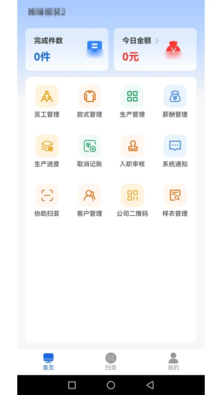 ����1.2.89 ����ͶӰ����