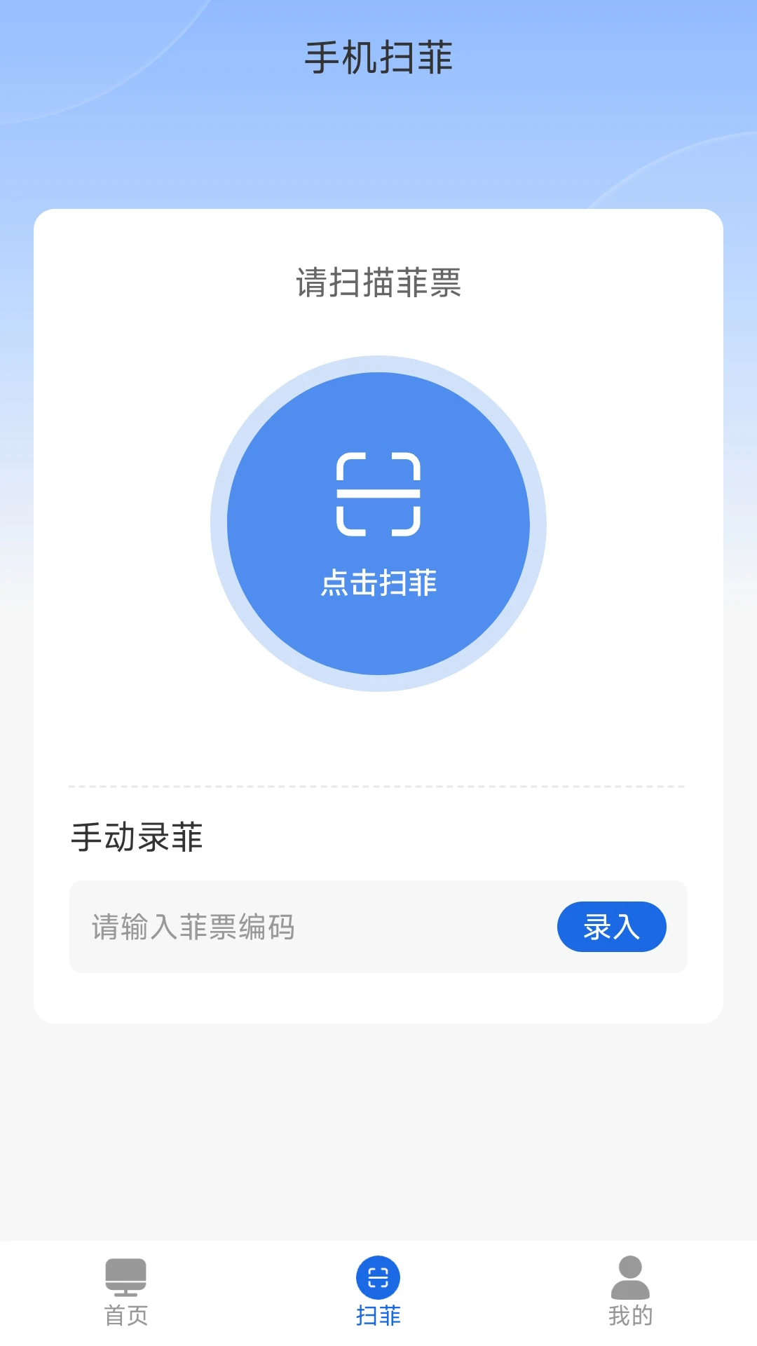 ����1.2.89 ����ͶӰ����