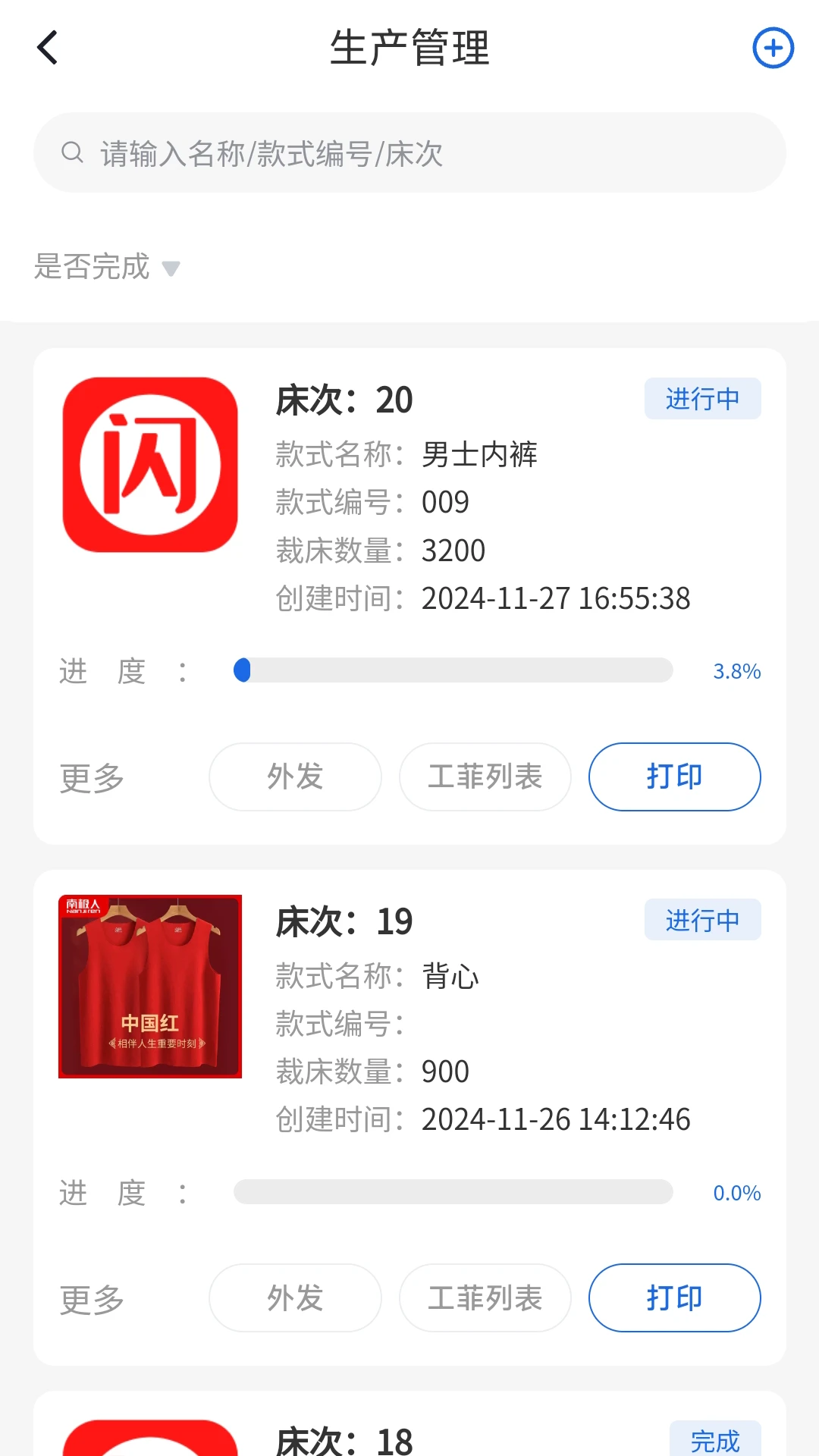 ����1.2.89 ����ͶӰ����