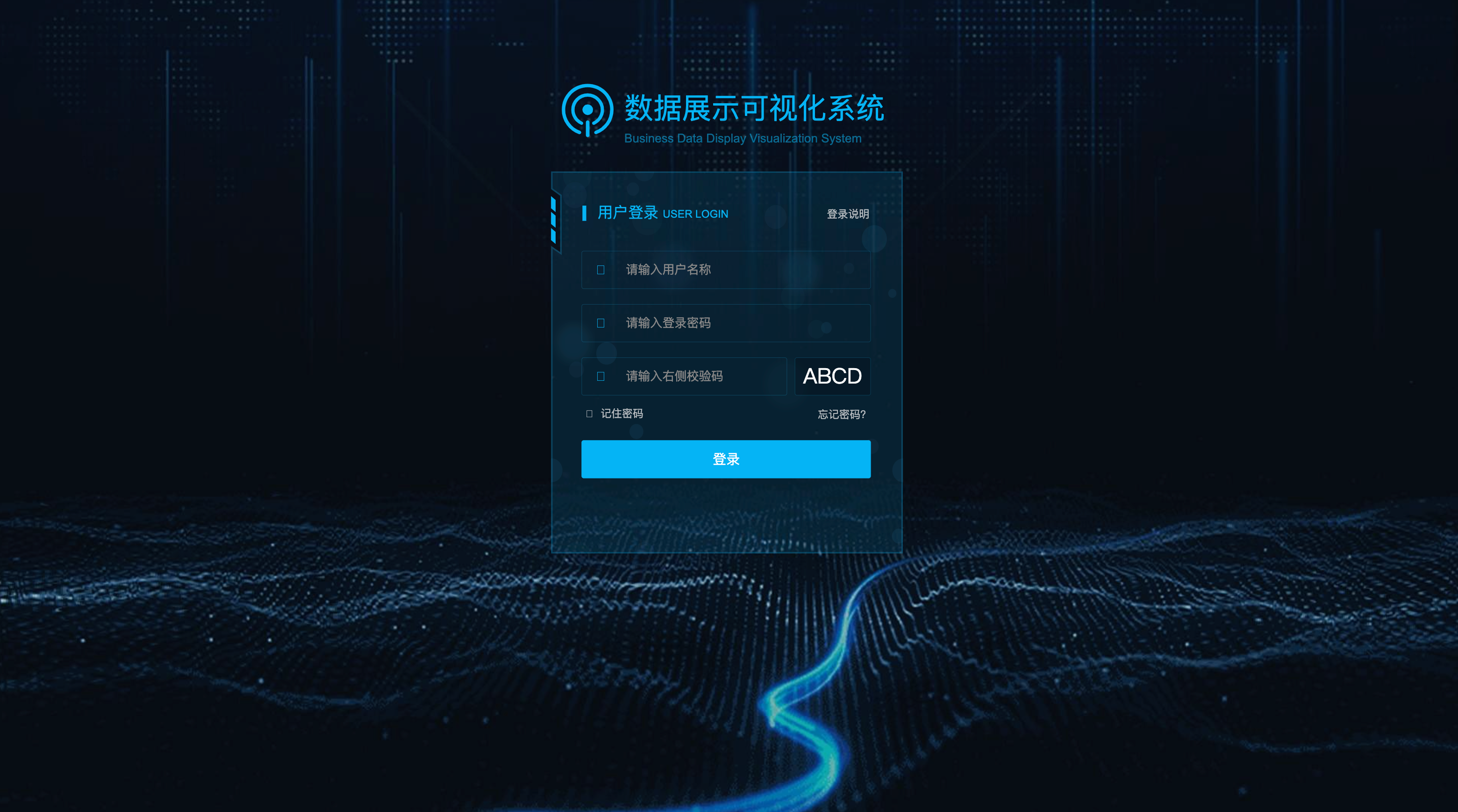 交易之家官网注册登录与功能导航 配图