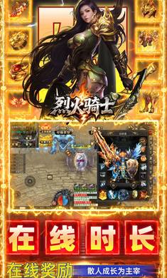 �һ���ʿ1.0.2 ��������