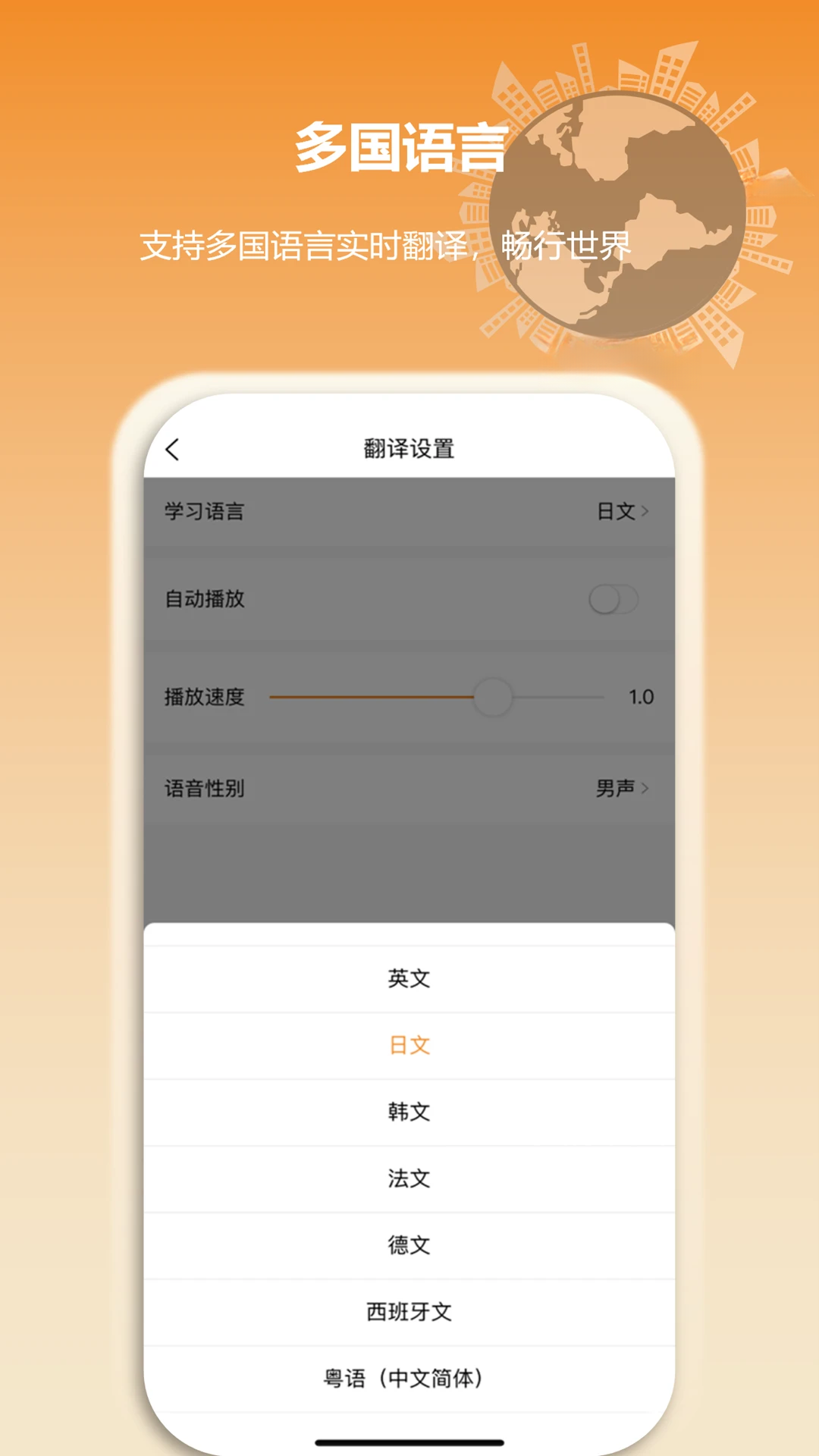 ����С��2.1.6 ȤζӢ��ѧϰ