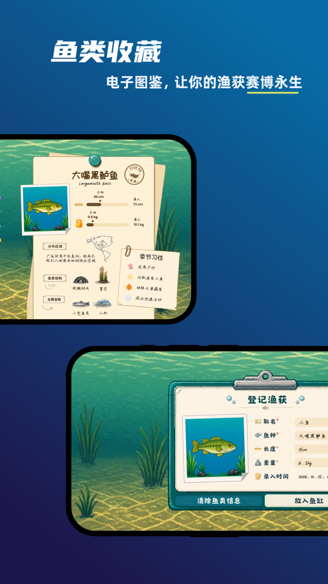 ����2.0.1 ���㸨������