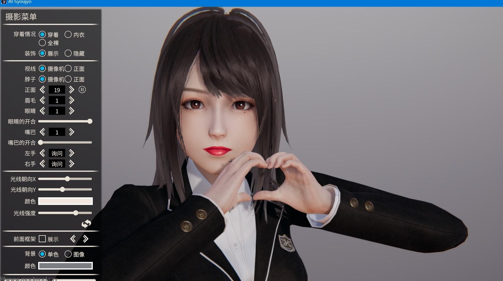 AI少女性感艾米利亚小姐姐MOD安装教程与常见报错解决