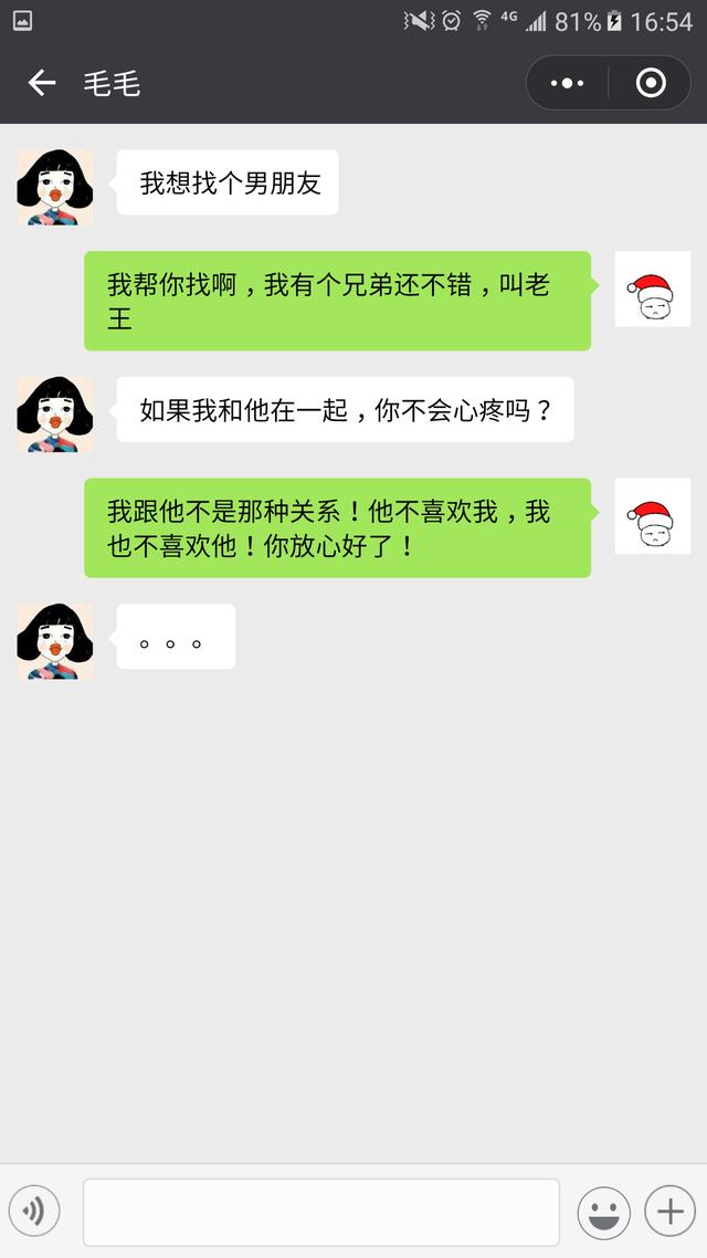 ���ƻ� ů�Ļظ��Ϳ����������¼