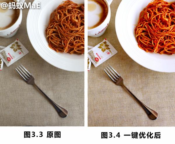 美食照相机app 手机拍美食前后对比效果图 一键出片