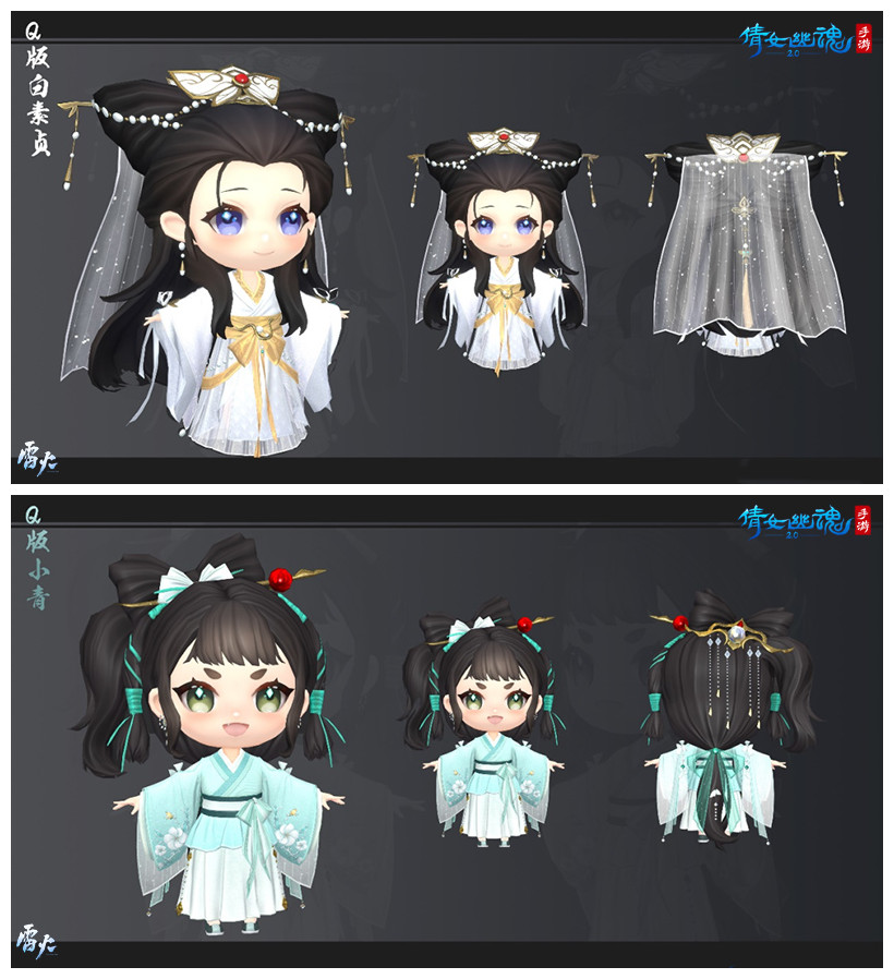 白娘子传奇手游职业选择界面 金刚天师剑仙灵狐对比