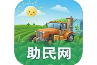 ������appũҵ����һվʽ���ũ����ֲ����