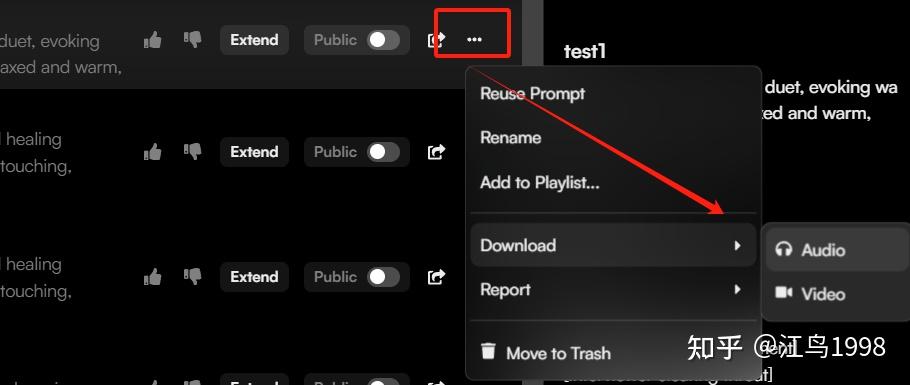 Sund Ai实用技巧与常见问题解析 新手操作界面与功能展示