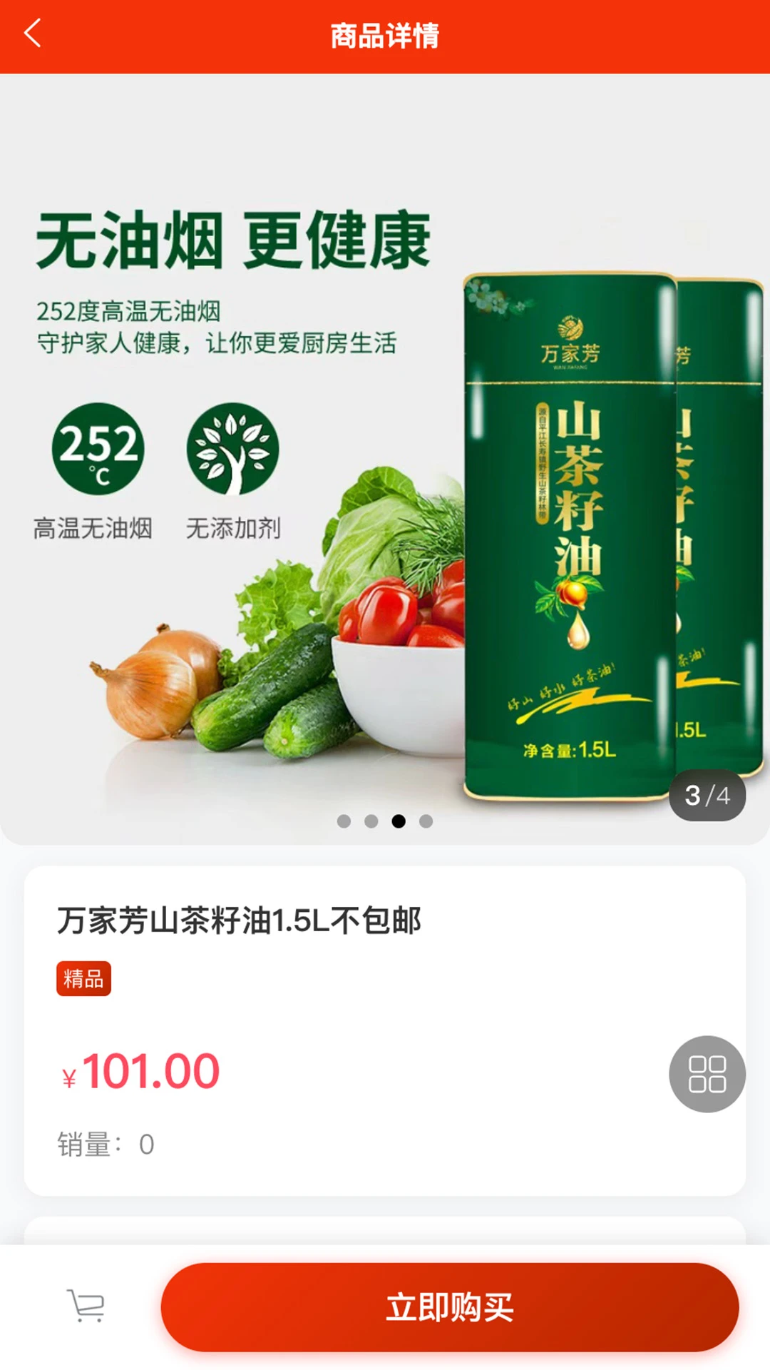 ���Զ�1.2.2 ���Ϲ���